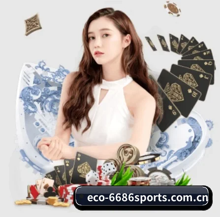 6686体育app下载 APP